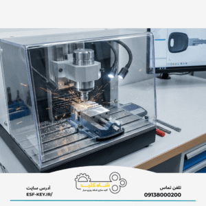 دستگاه تراش CNC مخصوص کلید خودرو 