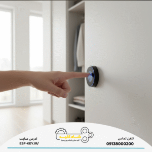 قفل اثر انگشتی