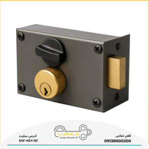 فروش قفل درب حیاط اصفهان