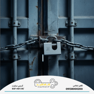 راهنمای خرید قفل کتابی